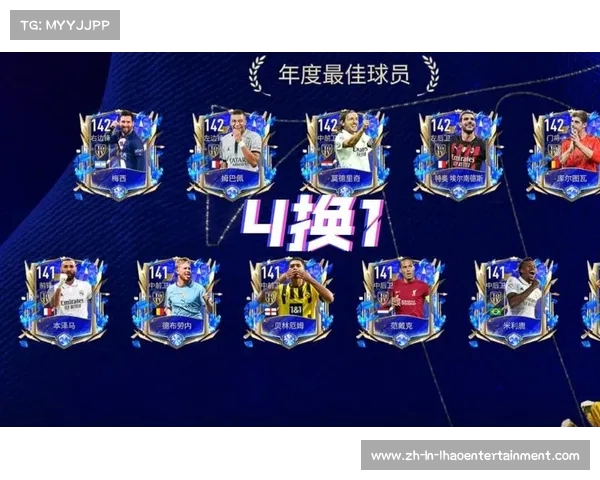 因利雅得胜利未清欠款 FIFA要求禁止新球员注册措施 因利雅得胜利未清欠款 FIFA要求禁止新球员注册措施