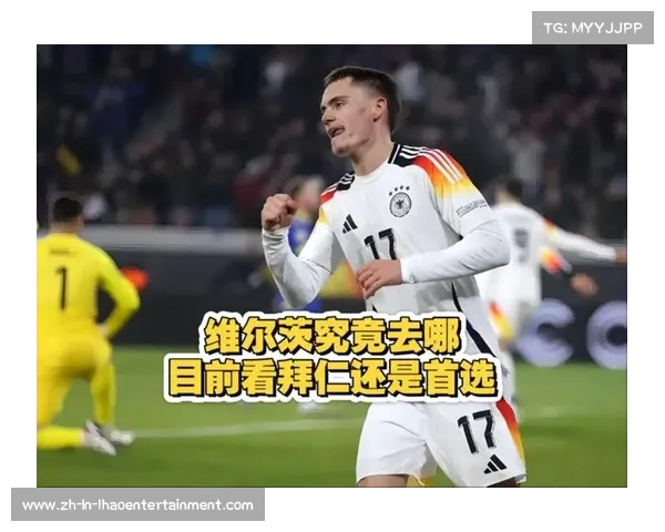 药厂面对拜仁首回合失利维尔茨缺阵全力争平小负成可能选择 药厂面对拜仁首回合失利维尔茨缺阵全力争平小负成可能选择