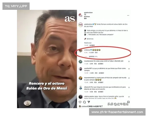 龙赛罗讽梅西世界杯获胜缘于点球C罗点赞引发热议 龙赛罗讽梅西世界杯获胜缘于点球C罗点赞引发热议